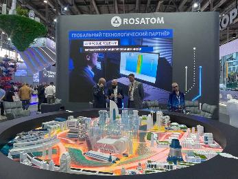 Цифровой Росатом на выставке ИННОПРОМ-2024: Рывок в будущее с передовыми технологиями