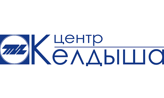 Внедрение ЛОГОС в Исследовательском центре имени М.В. Келдыша