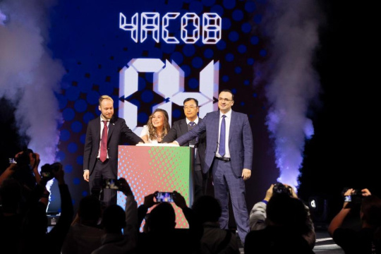 Финал Международного чемпионата «Хайтек: навыки будущего»