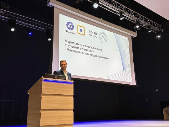 Цикл семинаров по применению «Логос» для решения задач судостроительной отрасли